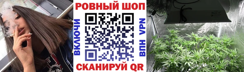 Наркошоп купить Гашиш  КОКАИН  MDMA  Меф мяу мяу  АМФЕТАМИН  Вологда
